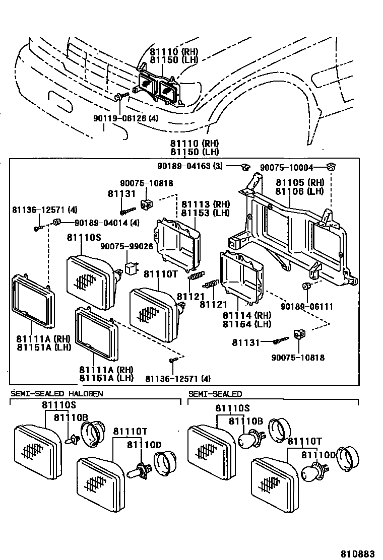 شمعة امامي يسار